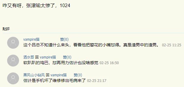 2023-2-25 23-9-523.webp