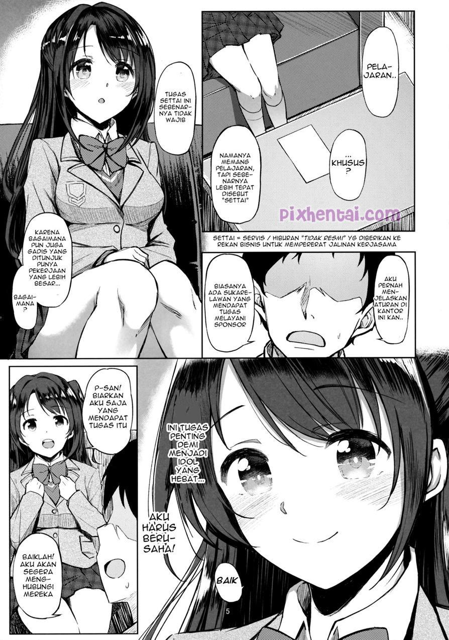 Servis Seks untuk Rekan Bisnis - Halaman 4