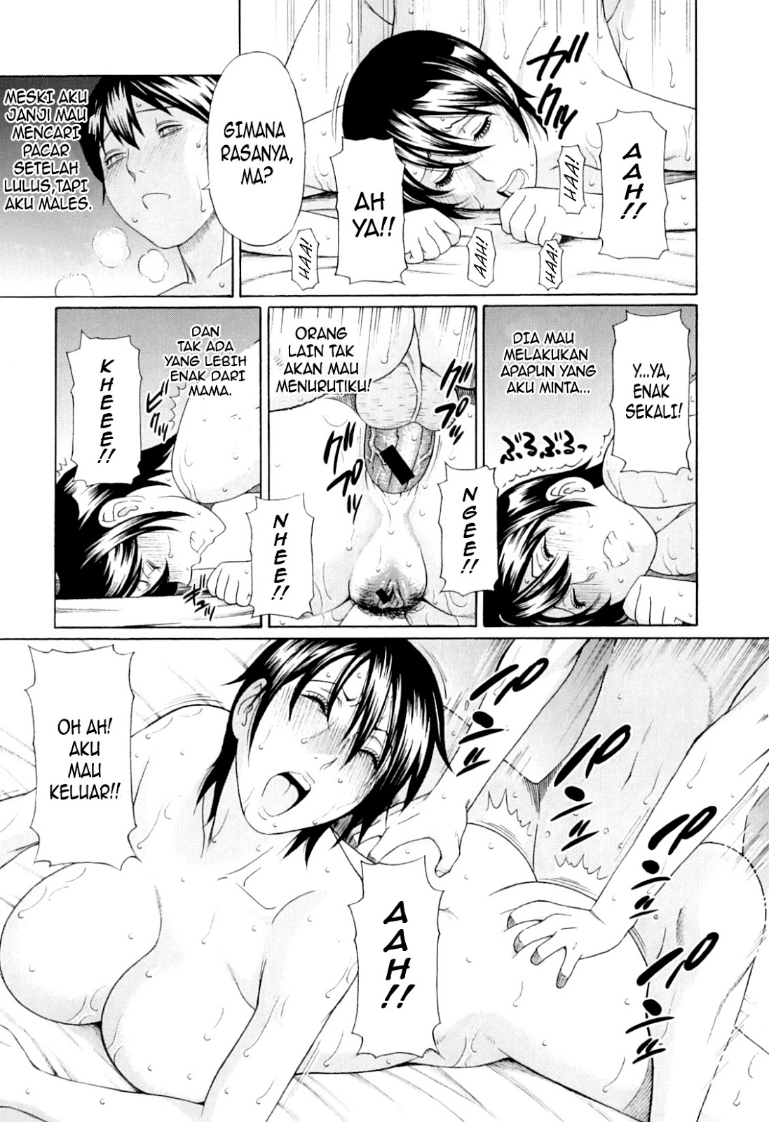 My Mother 4 : Ngentot Mama di Kamar Mandi - Halaman 17