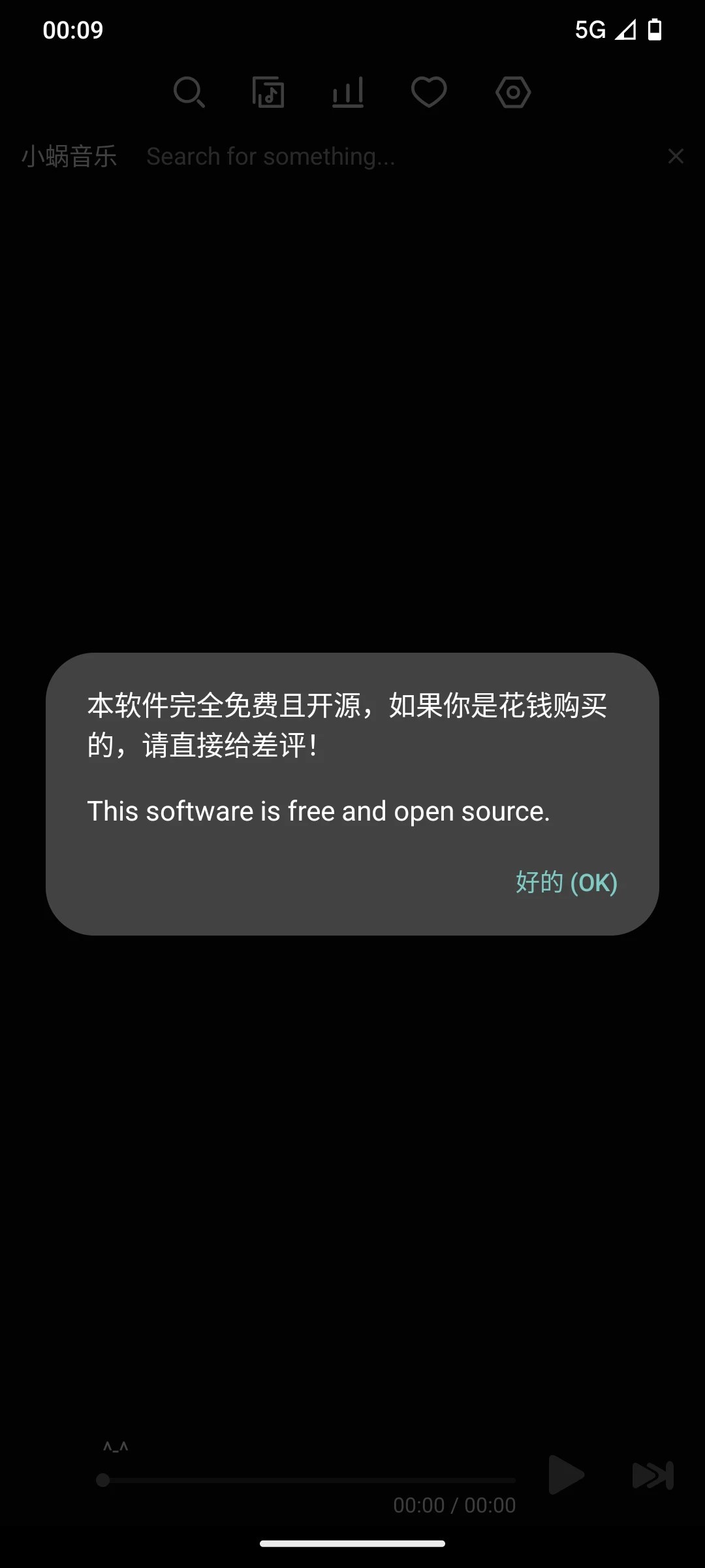 Screenshot_20230514-000929_LX Music.webp