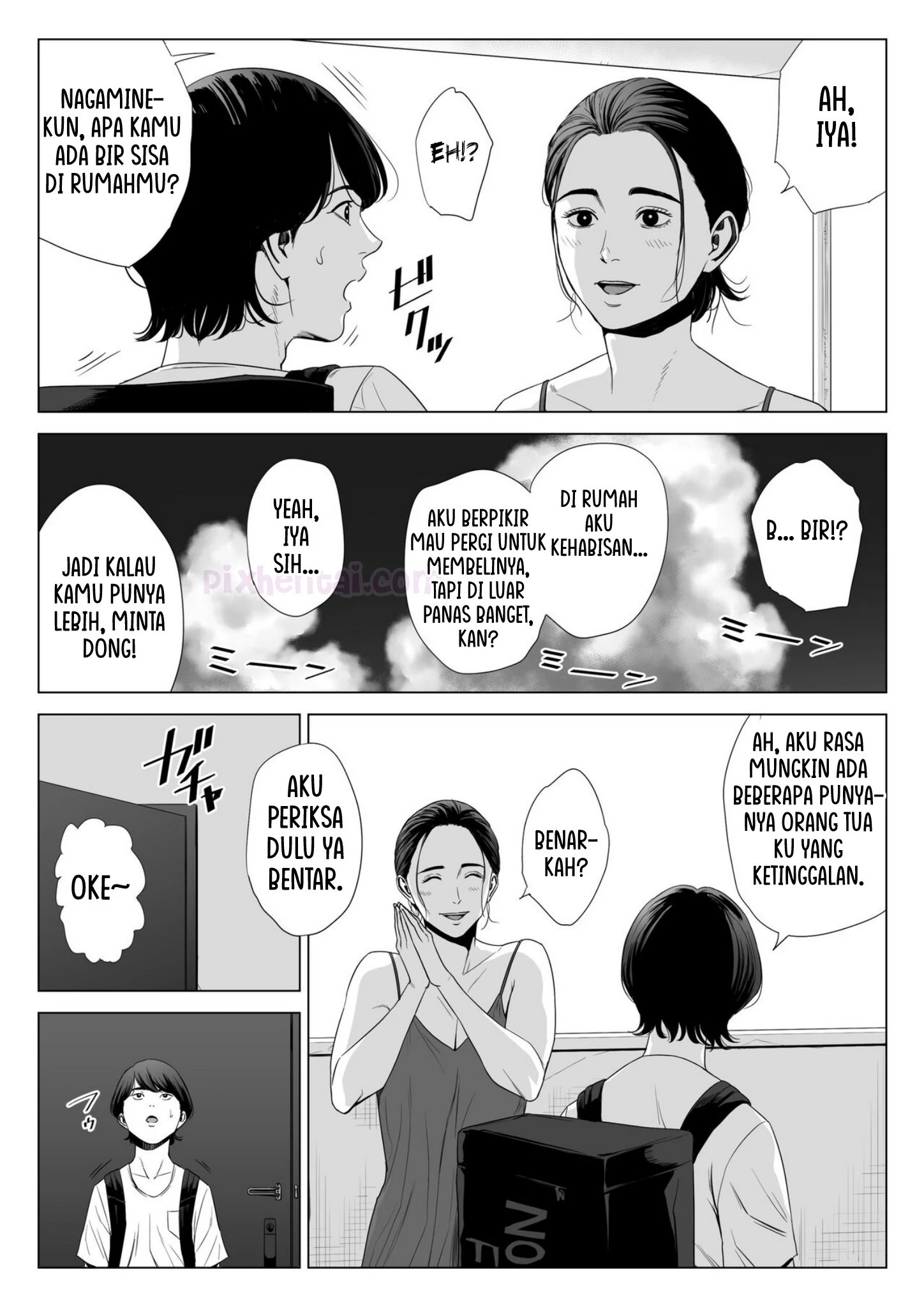 Married Woman’s Apartment, Room 513 – Sakura Madoka - Halaman 8