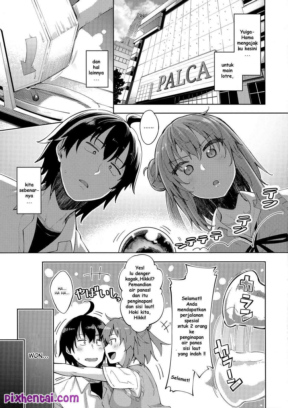 Pacar Kawaii dan Hadiah Lotre - Halaman 3