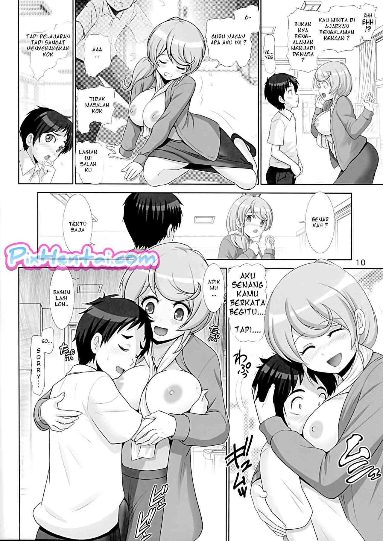 Bu Guru Bahasa Inggris Mengambil Keperjakaanku - Halaman 9