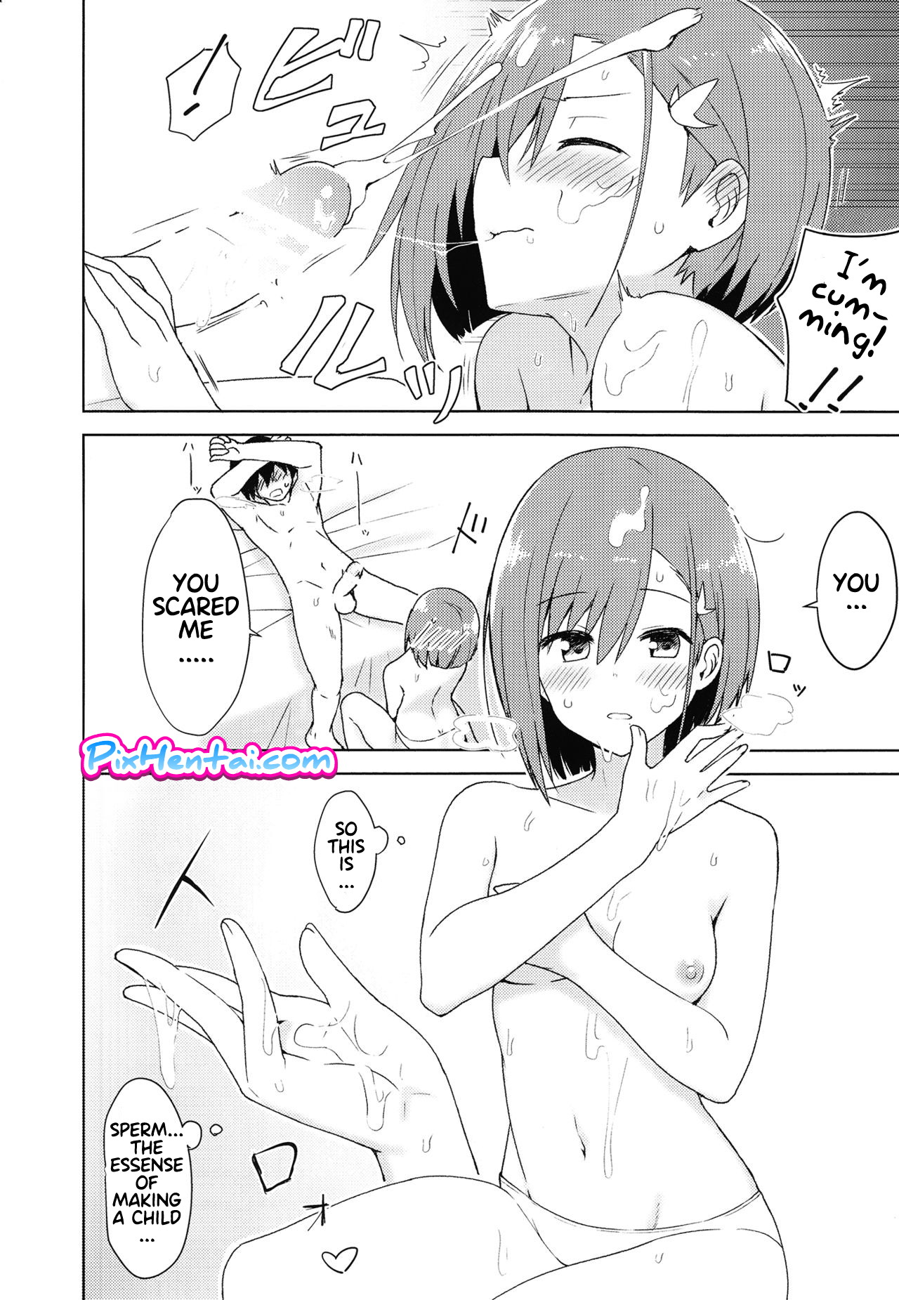 Kodomo no Tsukurikata ~ DARLING in the FRANXX - Halaman 18