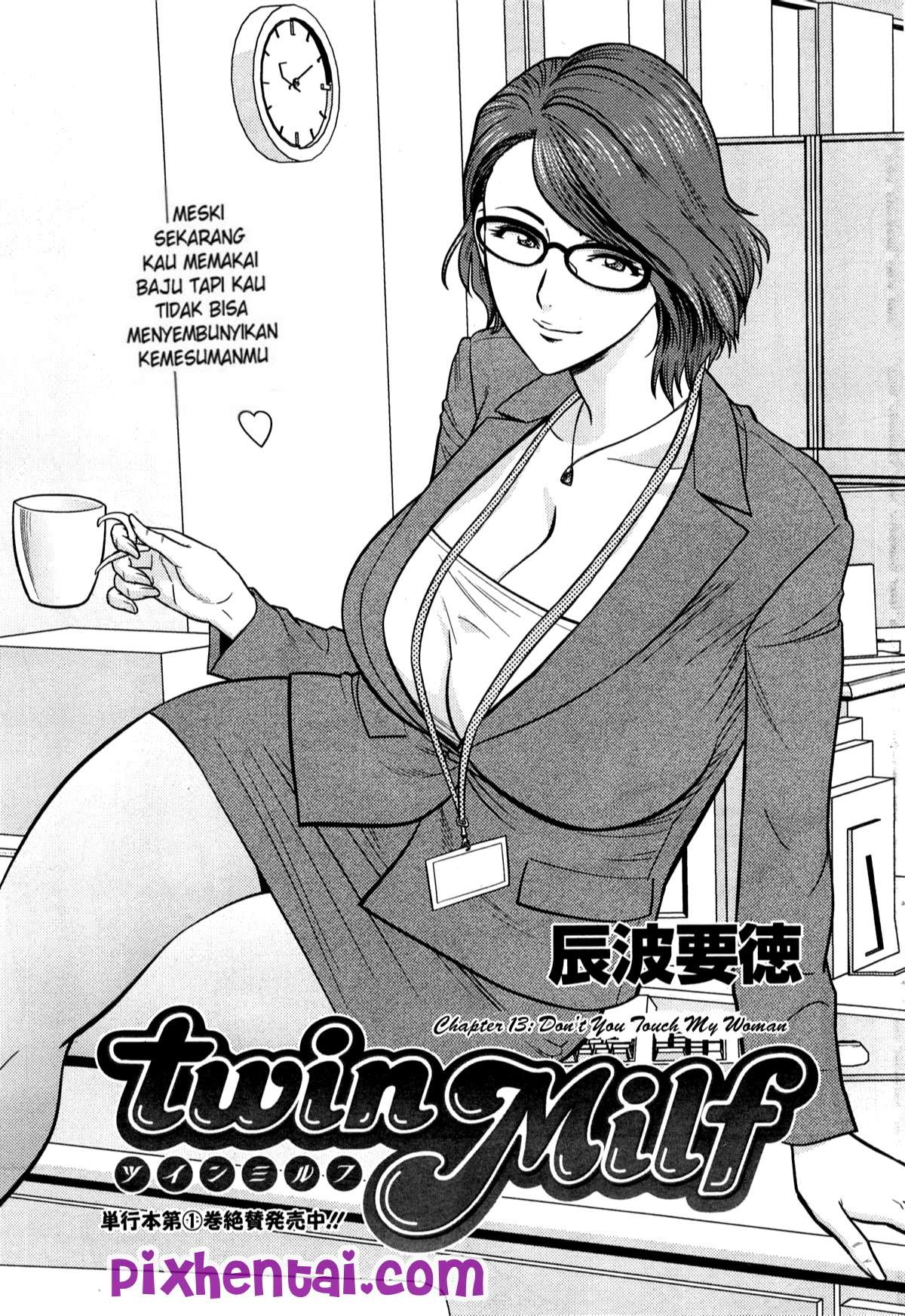 Baca Komik Jangan Sentuh Wanitaku - Genre Blowjob, Sub Indo, Big Boobs, Large Breasts, Office Lady, Toket Besar, Big butt, Milf, Ngentot Tante  Gratis di ErosVault