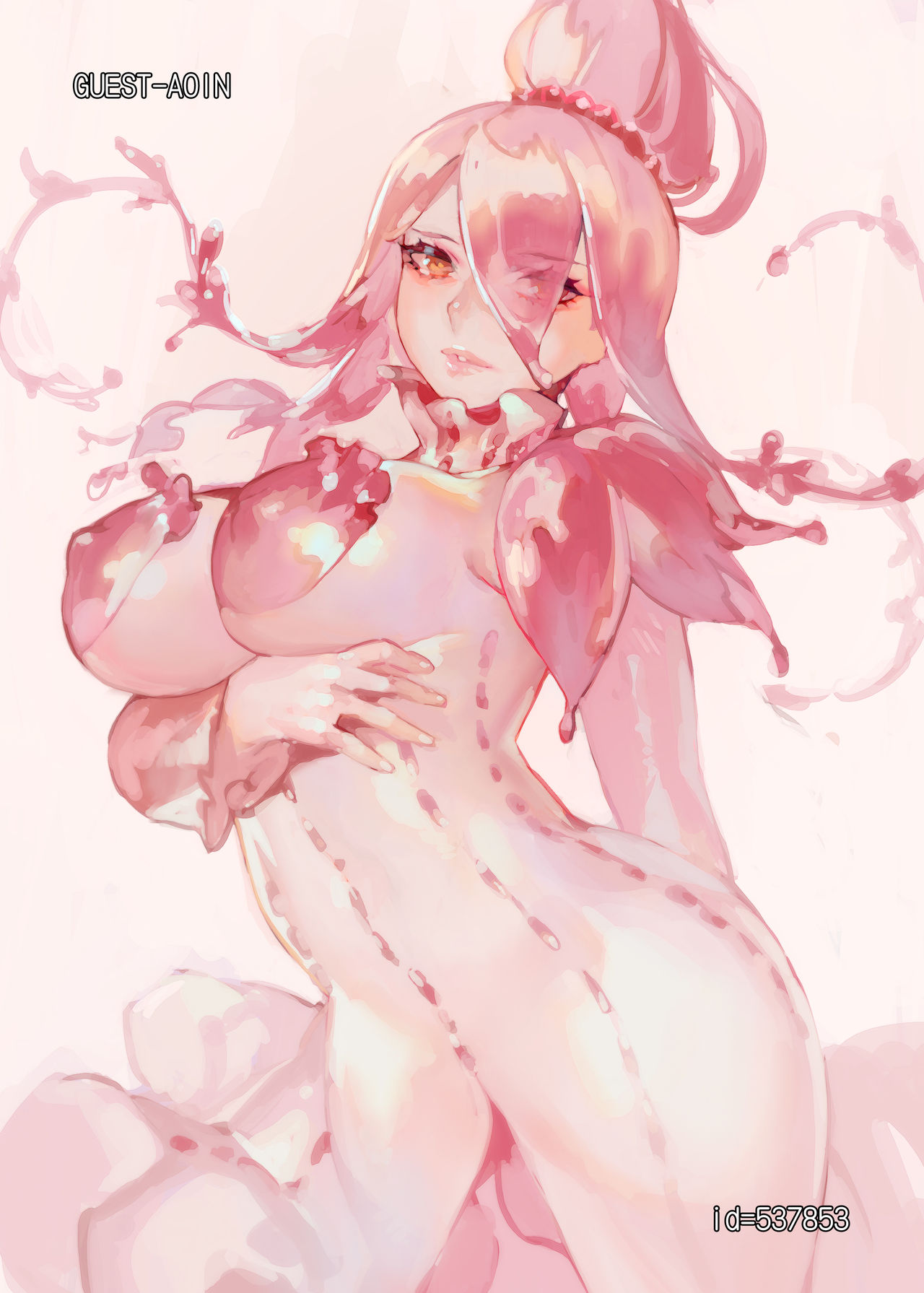 Yoru no Oshigoto – Night Work - Halaman 24