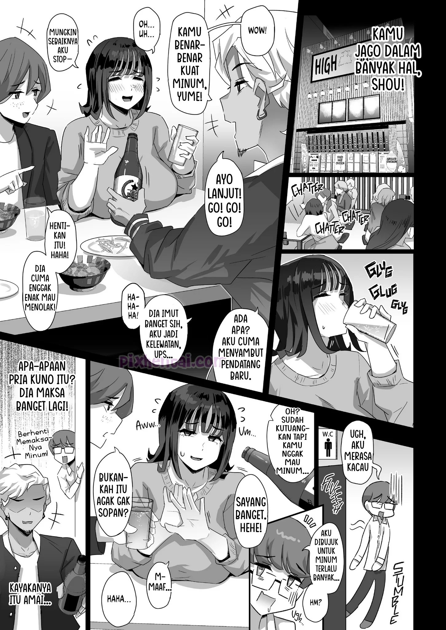 Keitai de Muchimuchi na Chounyuu JD ni Chinpo o Shigoki Agete Morau Hanashi - Halaman 15