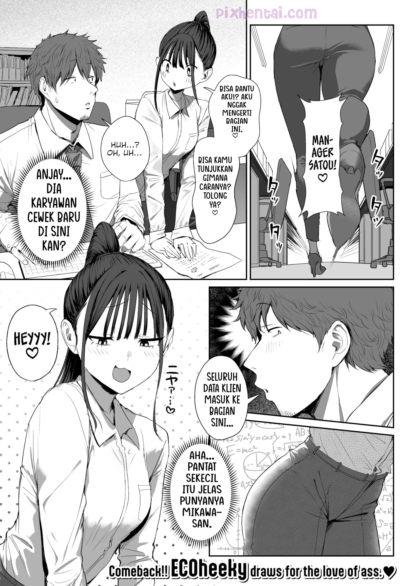 Shiri de Onna o Miwakeru Ore wa Onna Joushi no Yowami o Nigiru part 2 - Halaman 1