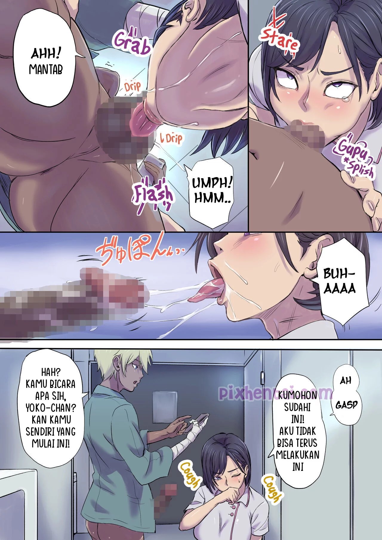 Milf Nurse Cuckolded on the Bed Next Door - Halaman 10