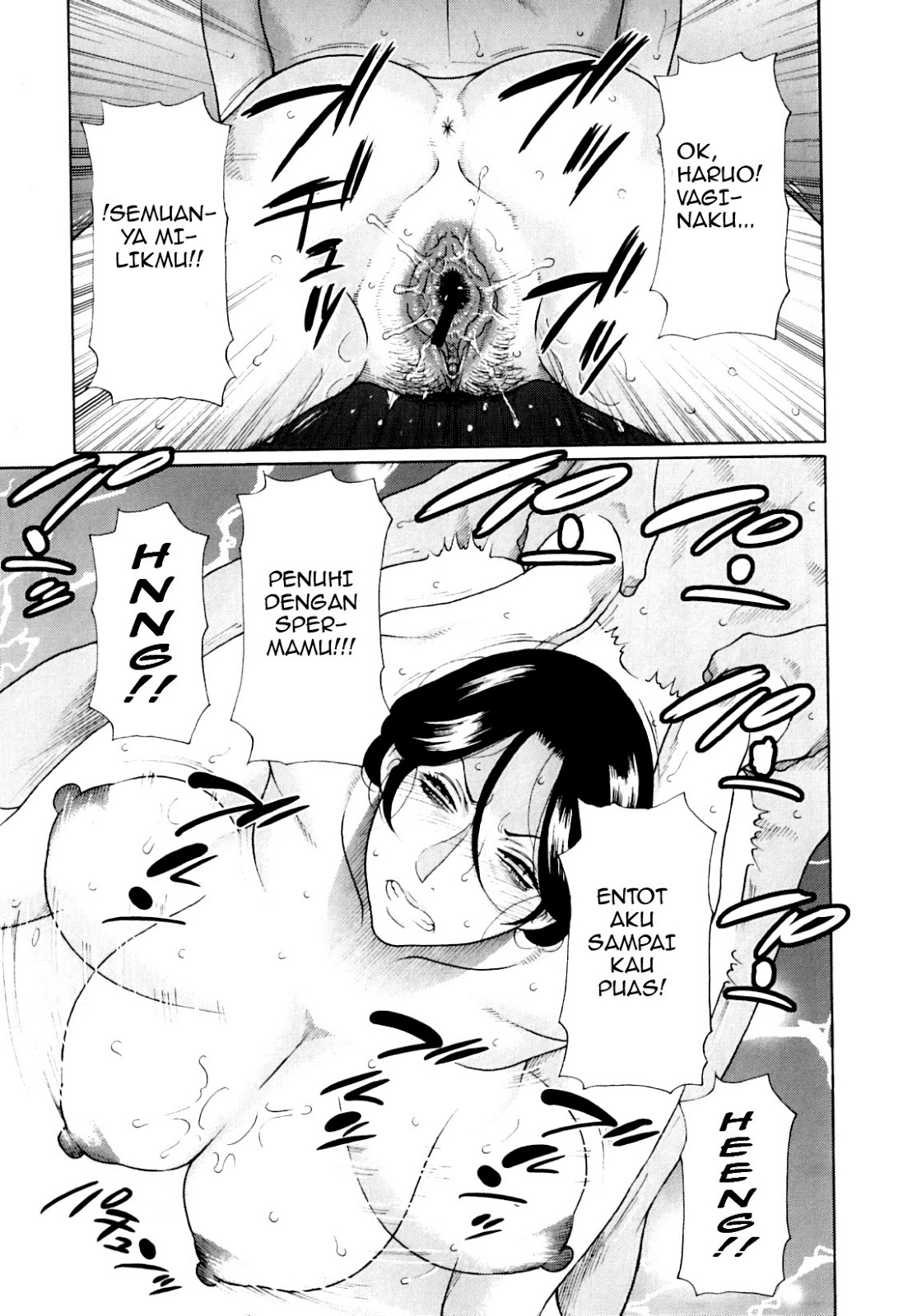 My Mother 3 : Merawat Mama Semok yang Sakit - Halaman 33