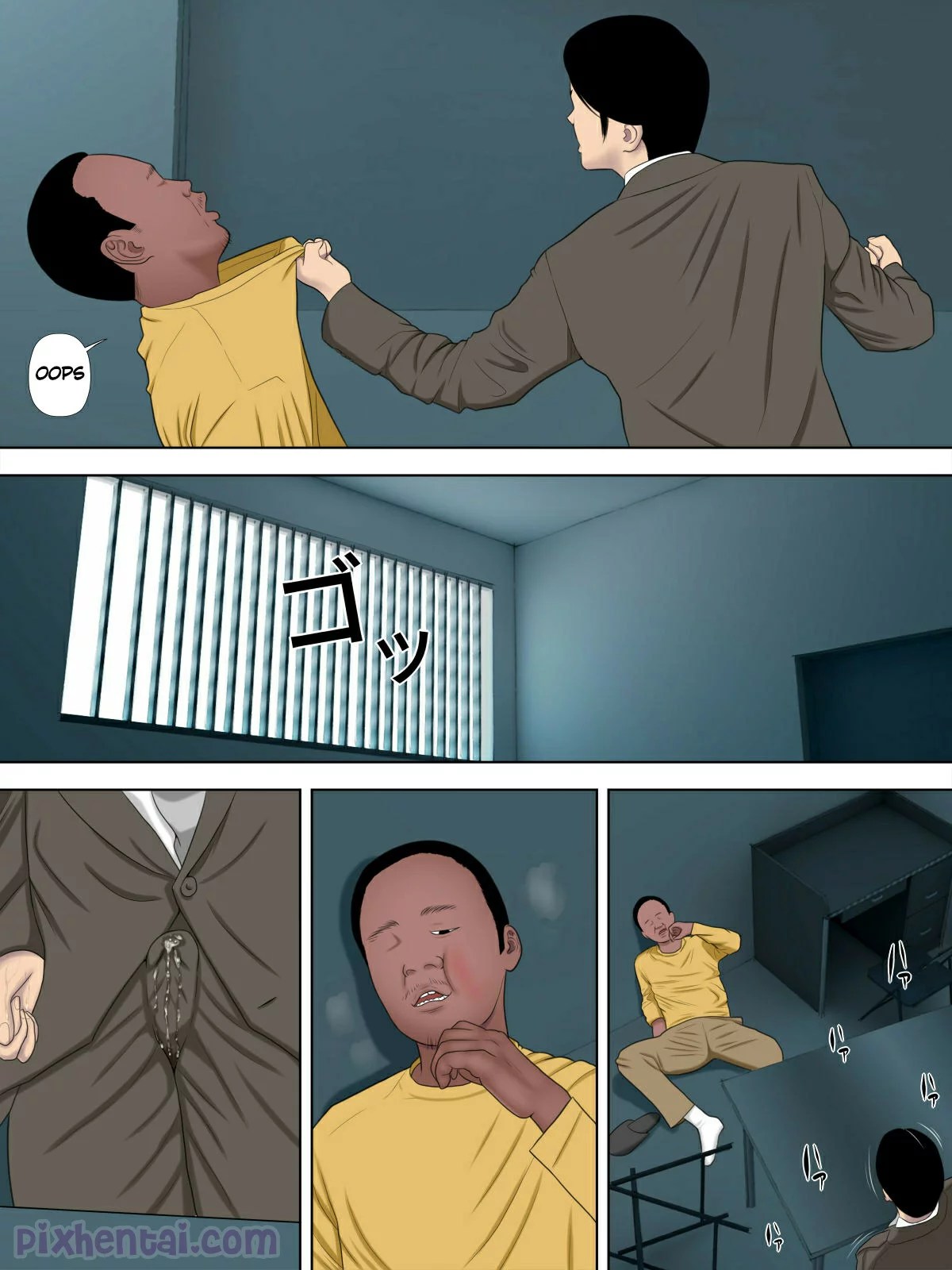 Rikujo Minkan NTR - Halaman 56