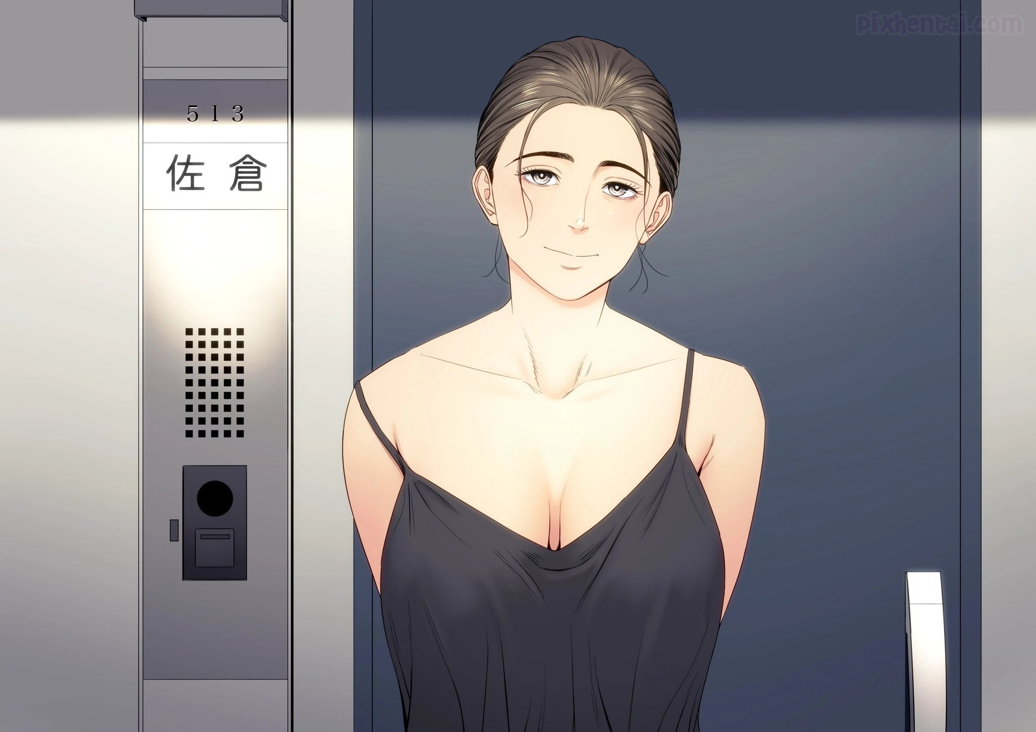 Married Woman’s Apartment, Room 513 – Sakura Madoka - Halaman 1