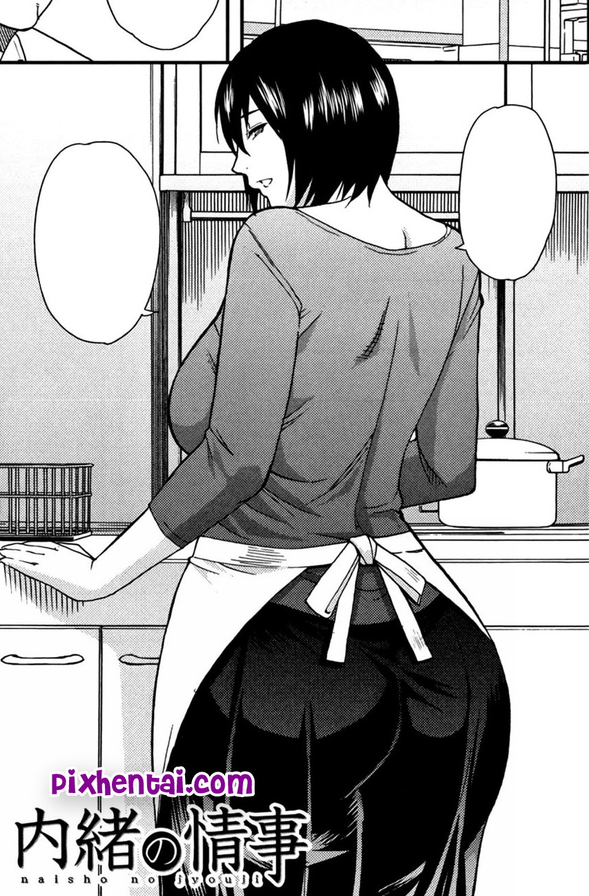 Ibu Selingkuh dengan Guru Les - Cover