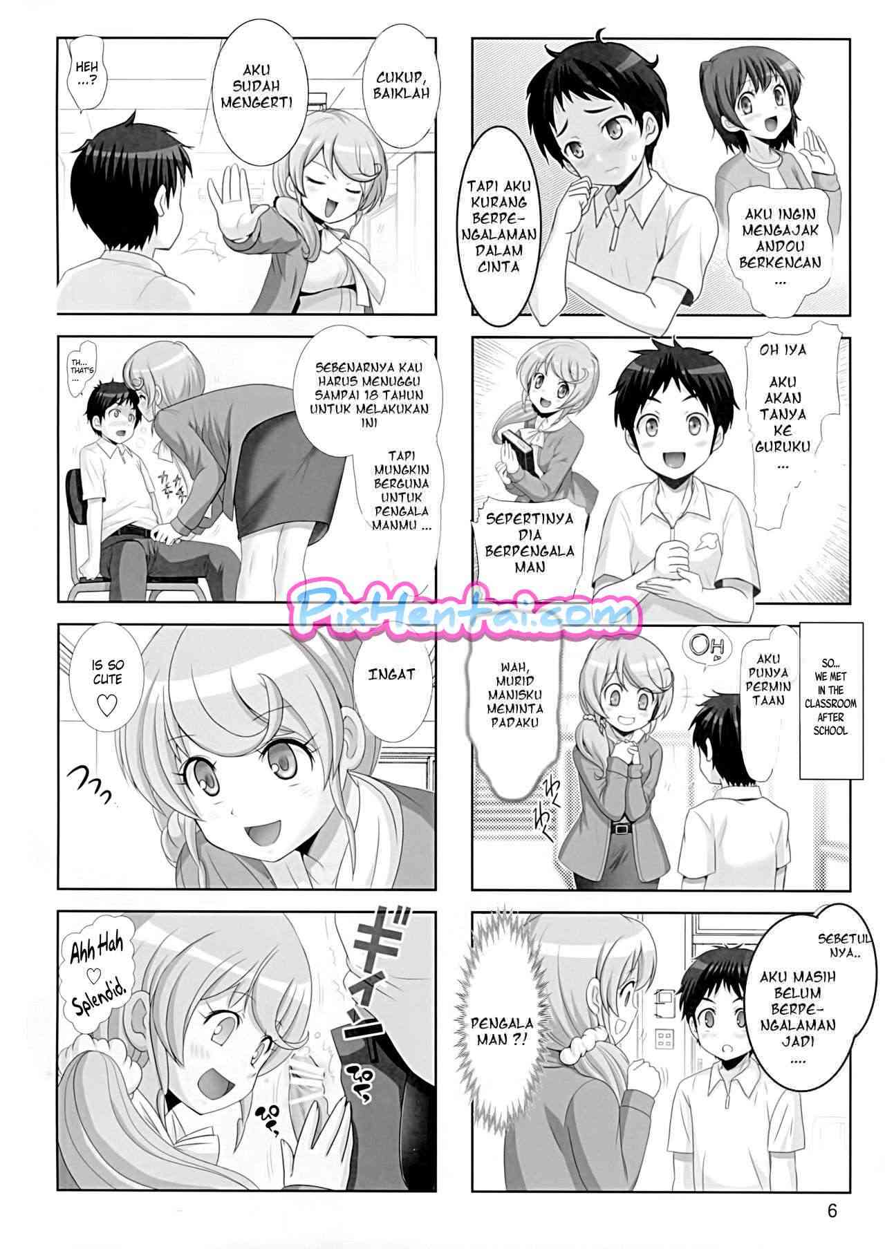 Bu Guru Bahasa Inggris Mengambil Keperjakaanku - Halaman 5