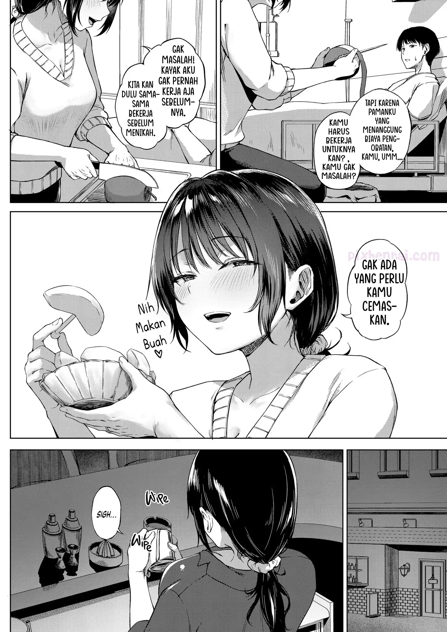 Nyuuinhi No Katagawari - Halaman 2