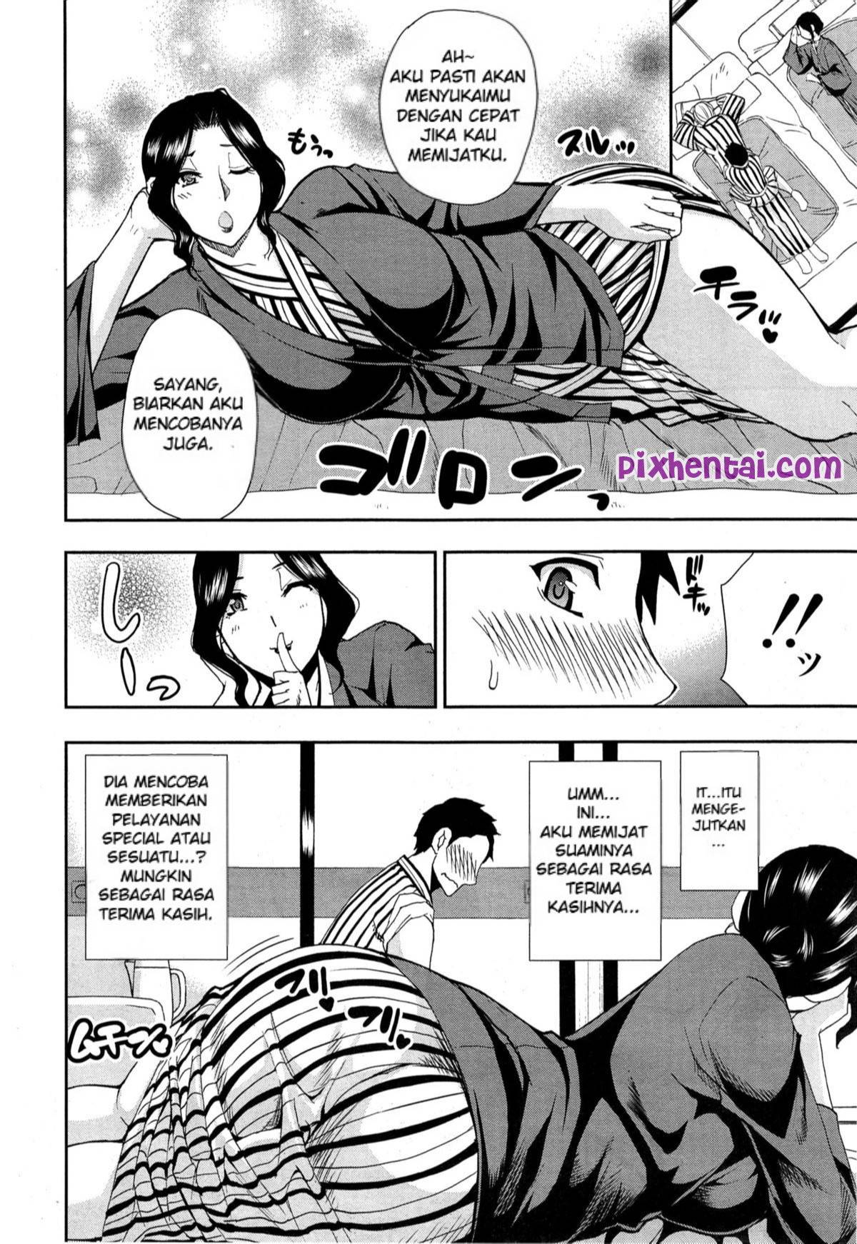 Memijat Istri Orang hingga Terangsang - Halaman 6