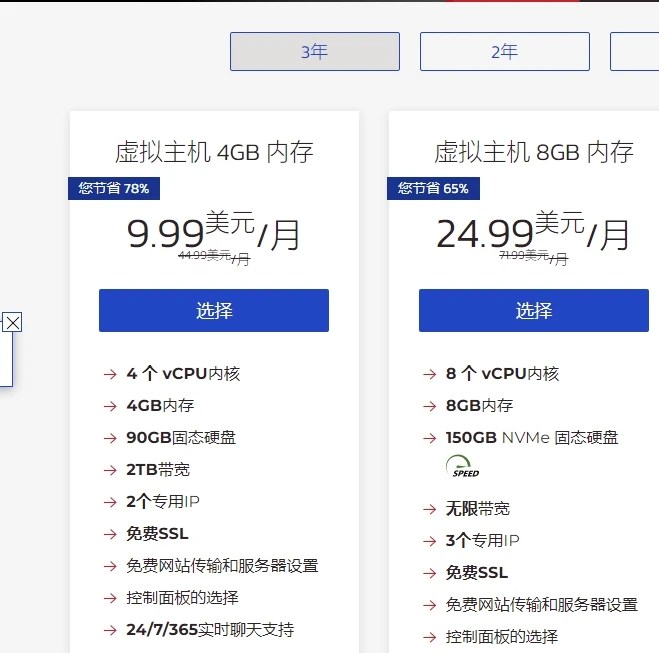 2023-04-14 22 00 33.webp