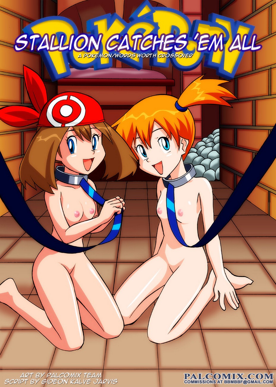 Pokeporn 3 [Pokemon] - Halaman 1