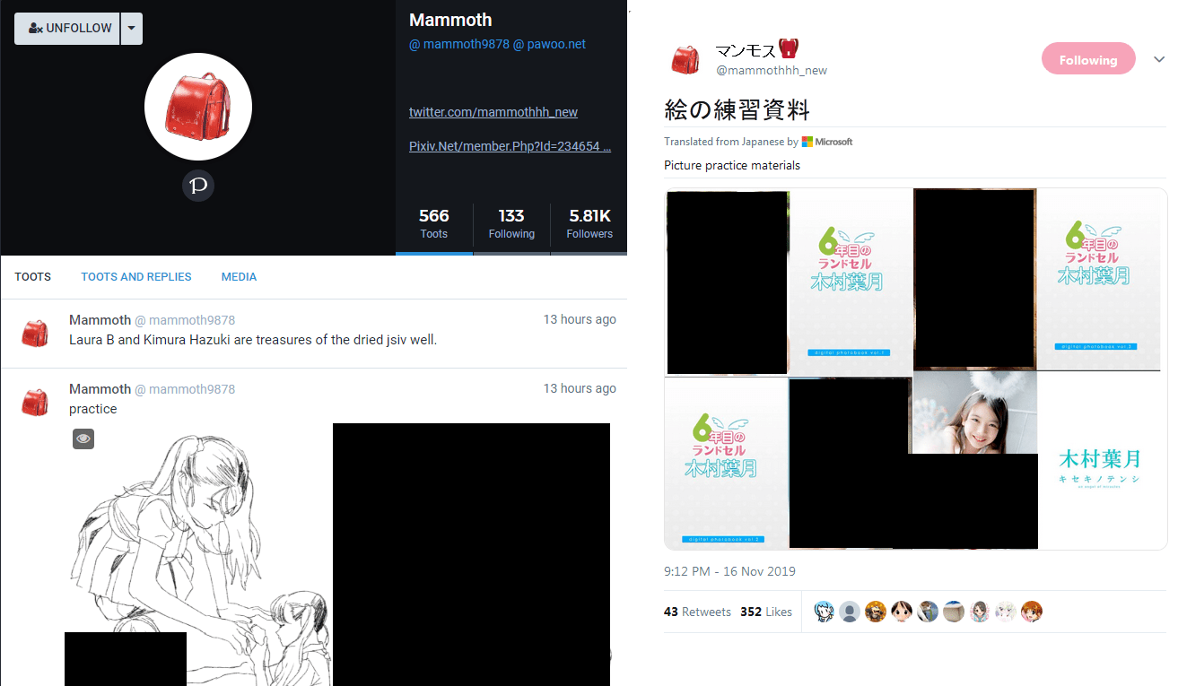 Maruzyrukun