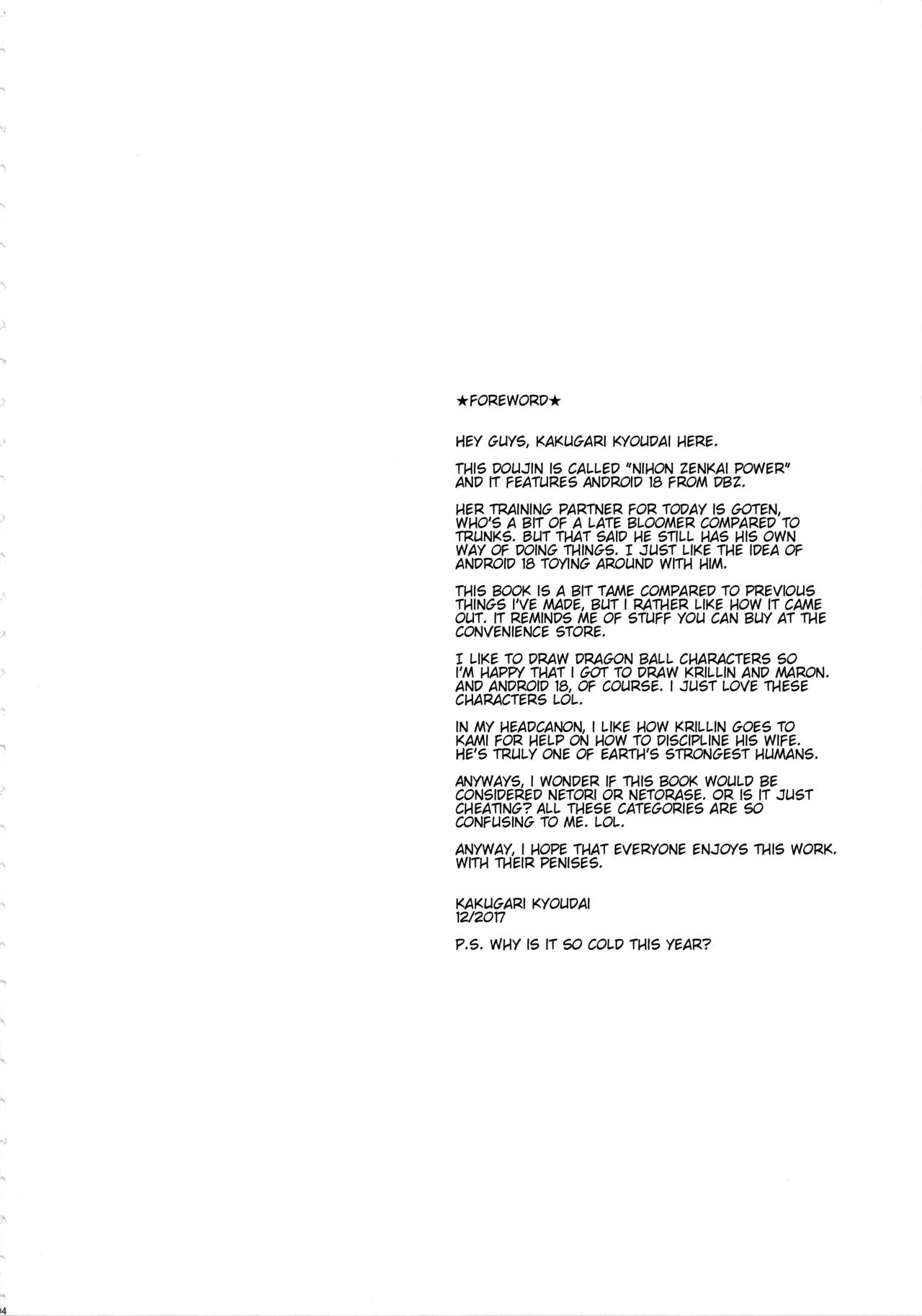 Nippon ZENKAI Power [Dragon Ball Z] - Halaman 3