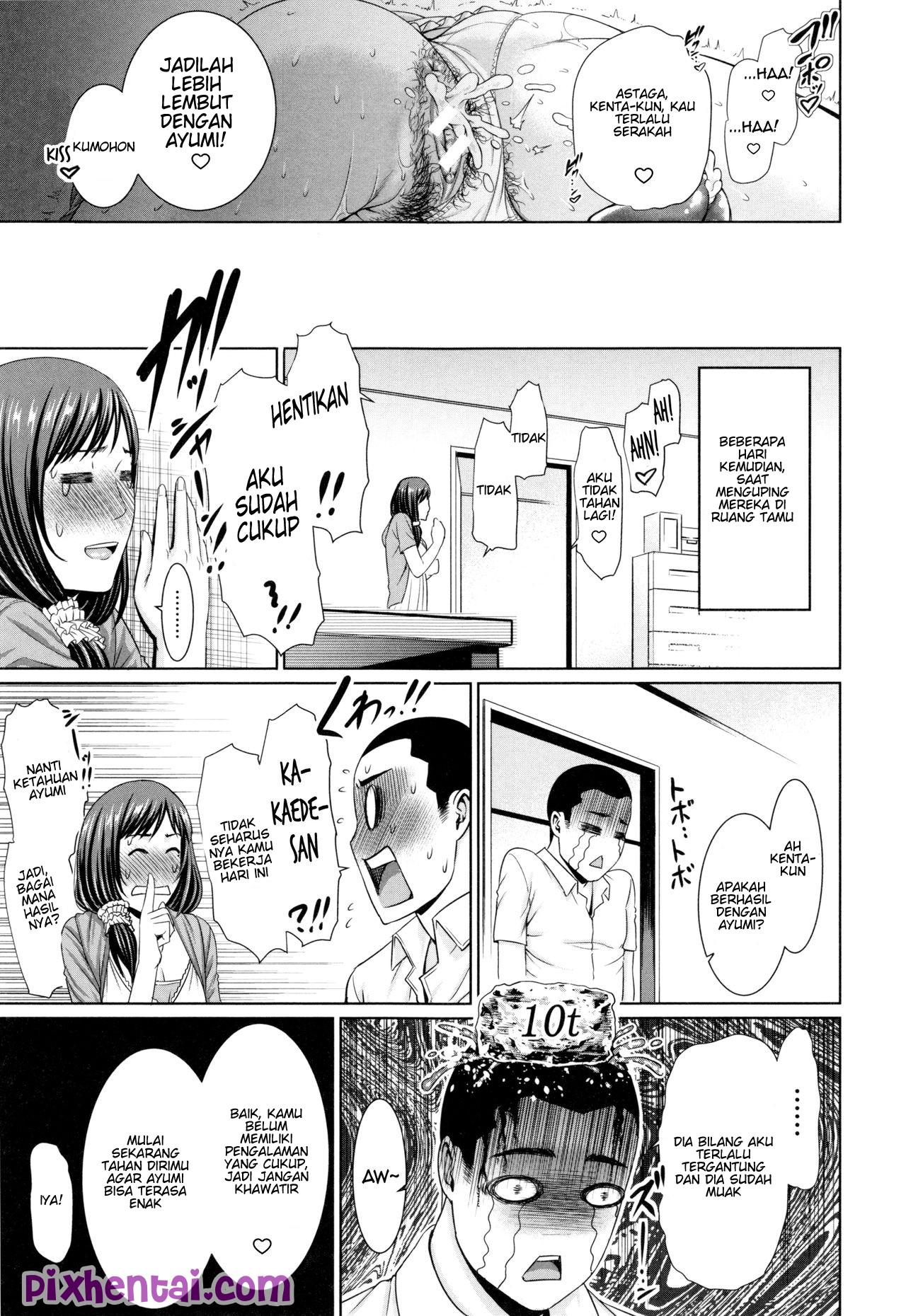 Tante Mesum dengan Pacar Putrinya - Halaman 31