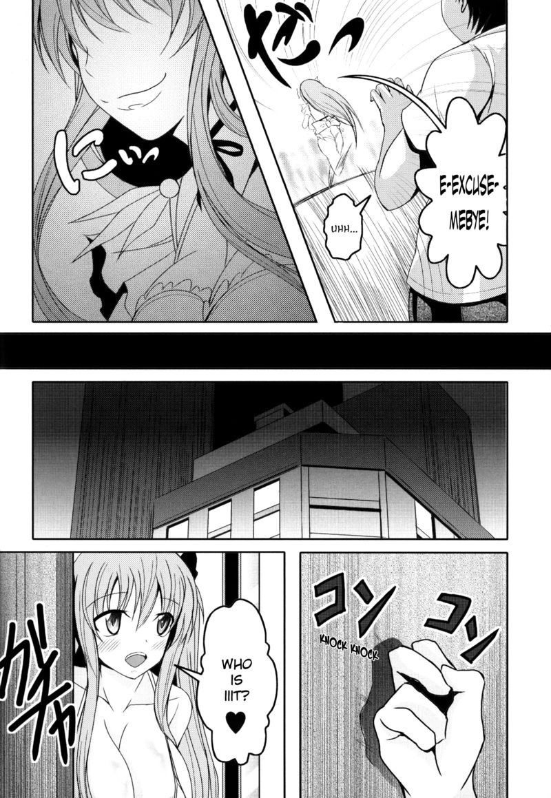 Semen Gum Nashi [English] - Halaman 7