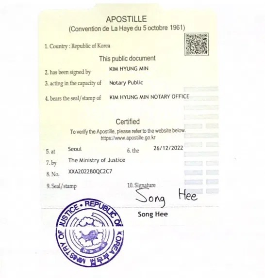 1691043999974660.png 美国3.png