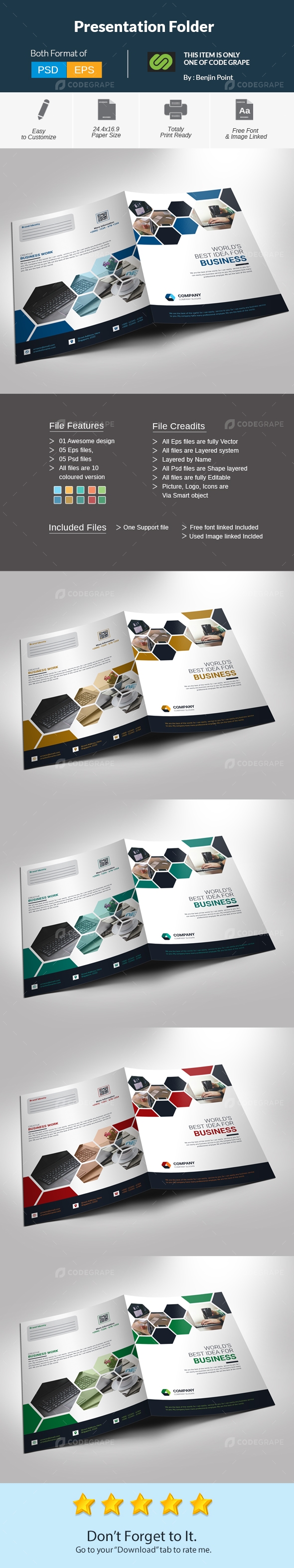 Presentation Folder Prints Codegrape - Premium Gradient Pattern Gallery - Retina