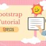 Bootstrap Tutorial - Naukri Code 360