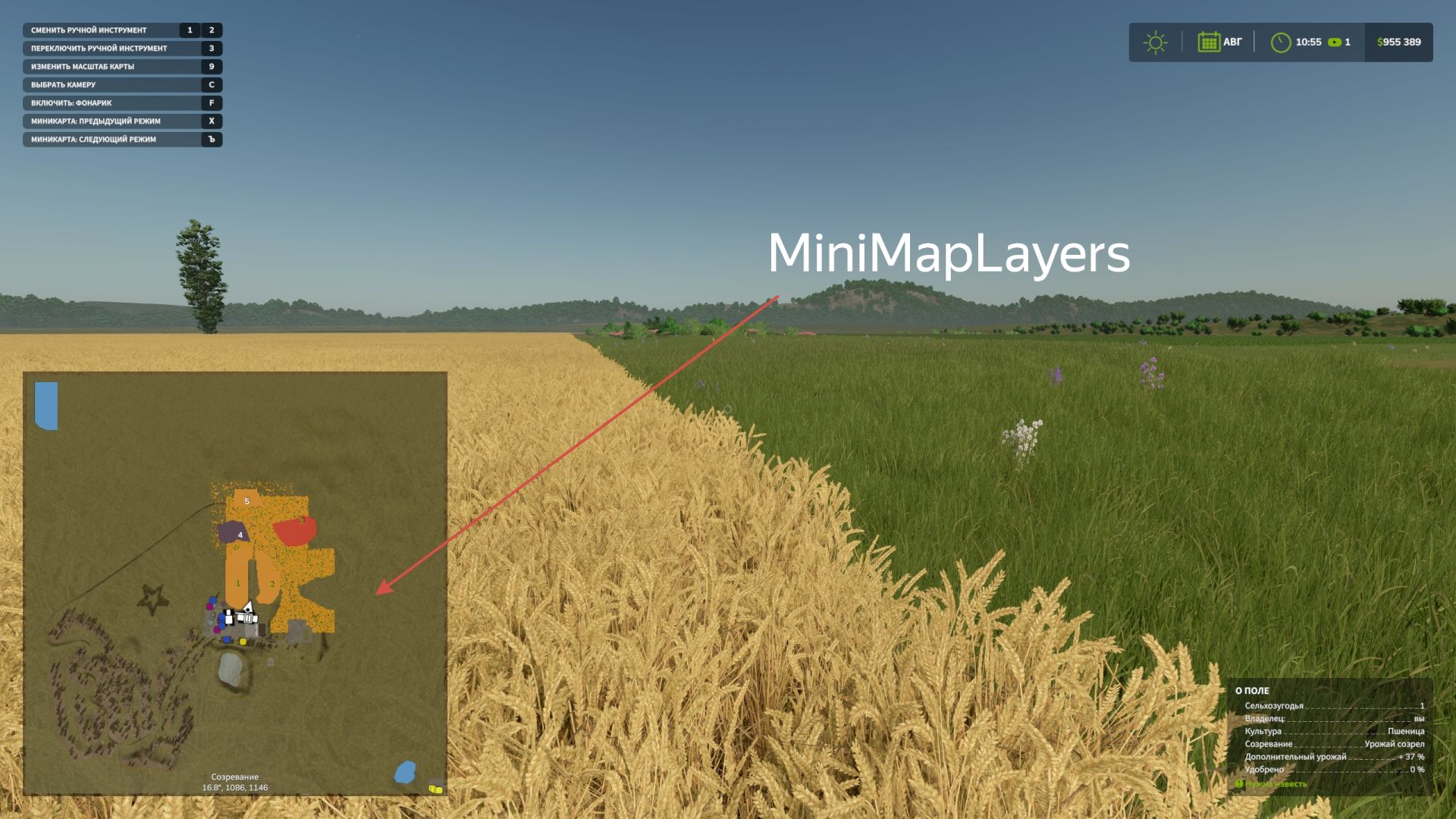 Mini Map Layer V1 0 6 FS25 Net Mini Map Layer 