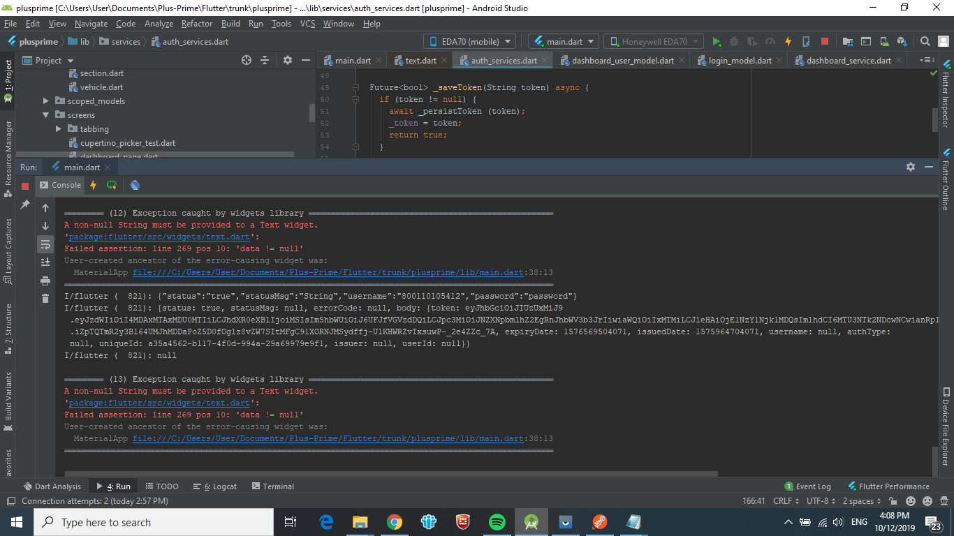 Flutter Flutter Gitter