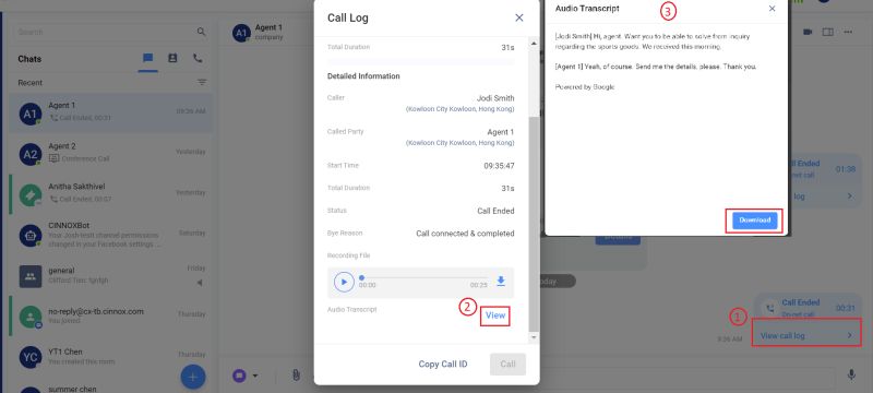 Recording And Transcript Viewer Computertalk - Classic HD City Wallpapers | Free Download