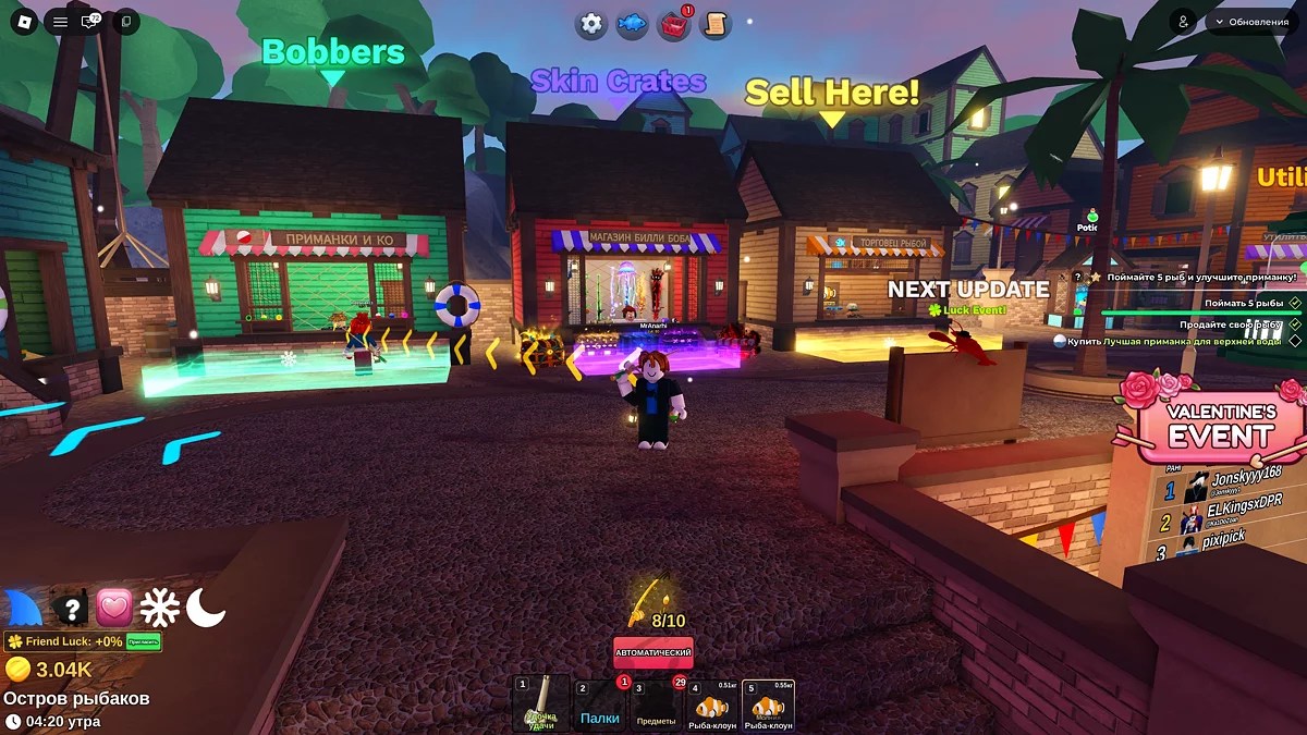 Top Most Popular Roblox Games In 2026
