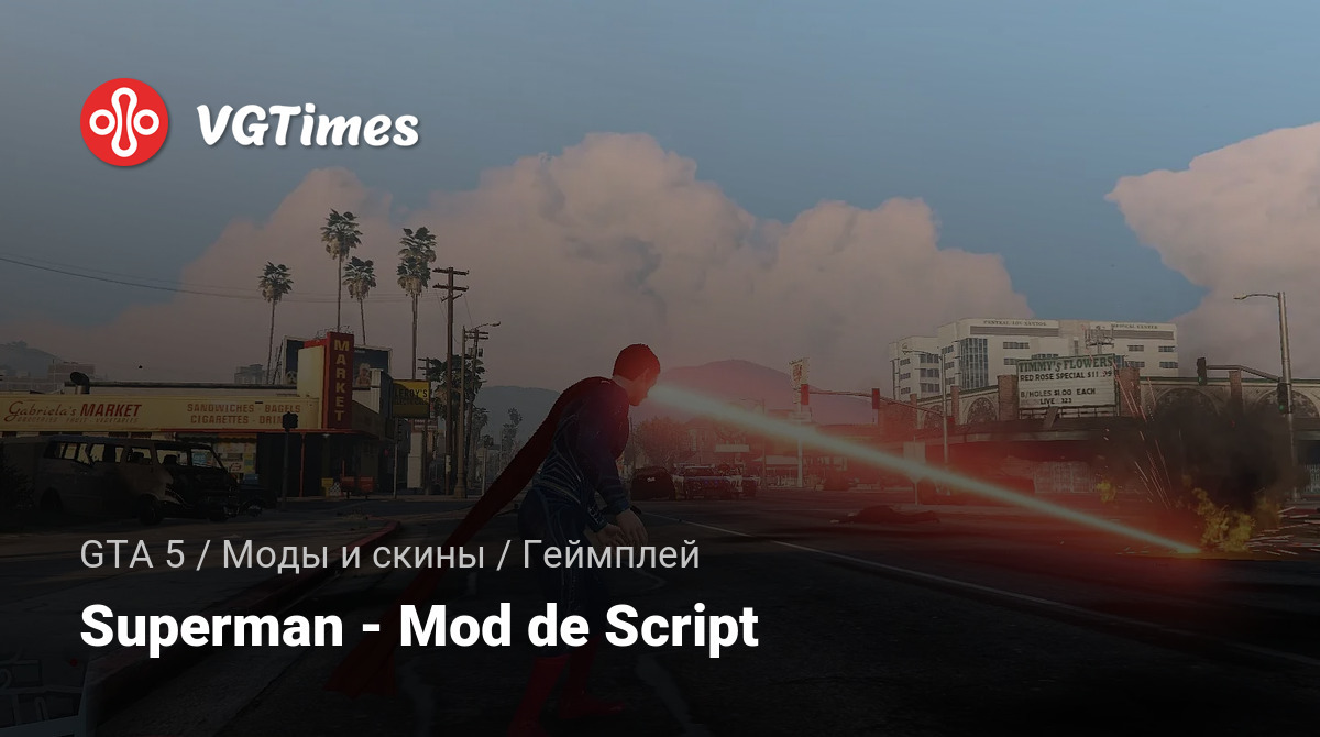 GTA 5 Superman Mod De Script Jugabilidad Mods Y Skins File 57180 Es 