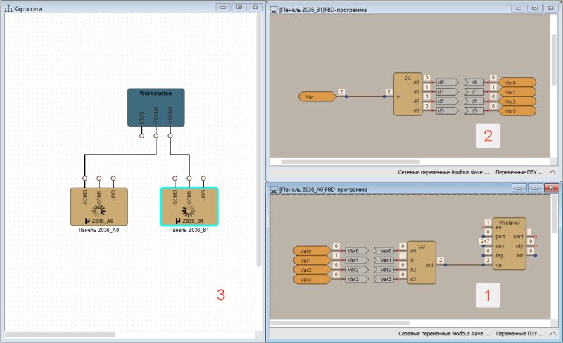 Steganography Assembly Coder Decoder Mateusz P Onka Portfolio - Landscape Pictures - Artistic Mobile Collection