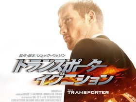 約束のネバーランドの実写映画が完結まですると俳優陣の年齢は？ · エマ役：浜辺美波（20歳） · ノーマン役：板垣李光人（18歳） · レイ役：城桧吏（13歳）. 実写映画「約束のネバーランド」 · 2020年12月18日公開 · 興行収入約20億円 · 漫画「週刊少年ジャンプ」で連載 · コミック全20巻 · エマ役 浜辺美波 · レイ役 城 . ãã¾ã¨ããã¸ã£ãã­ã¼ã»ãã§ã³æ¬äººèªé¸ï¼ãã¤ãã¹ãã¹ã¿ã³ãæ ç»8æ¬ | FILMAGAï¼ãã£ã«ãã¬ï¼