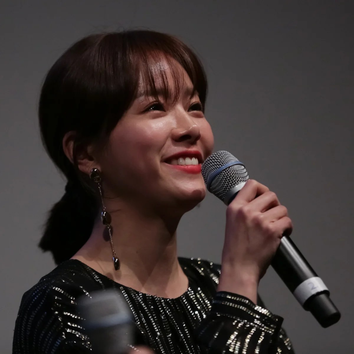 Han Ji-Min