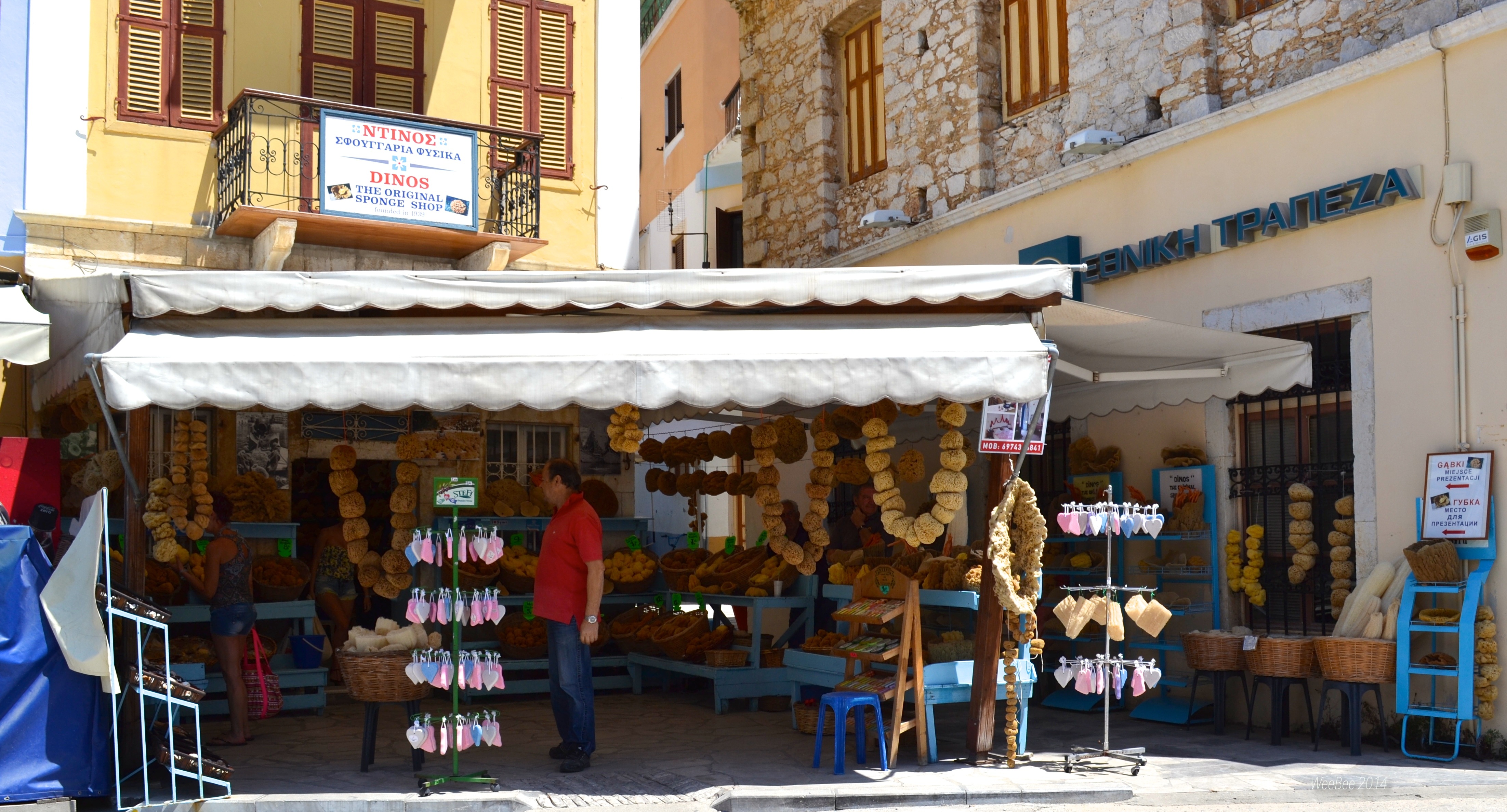 Greece-294