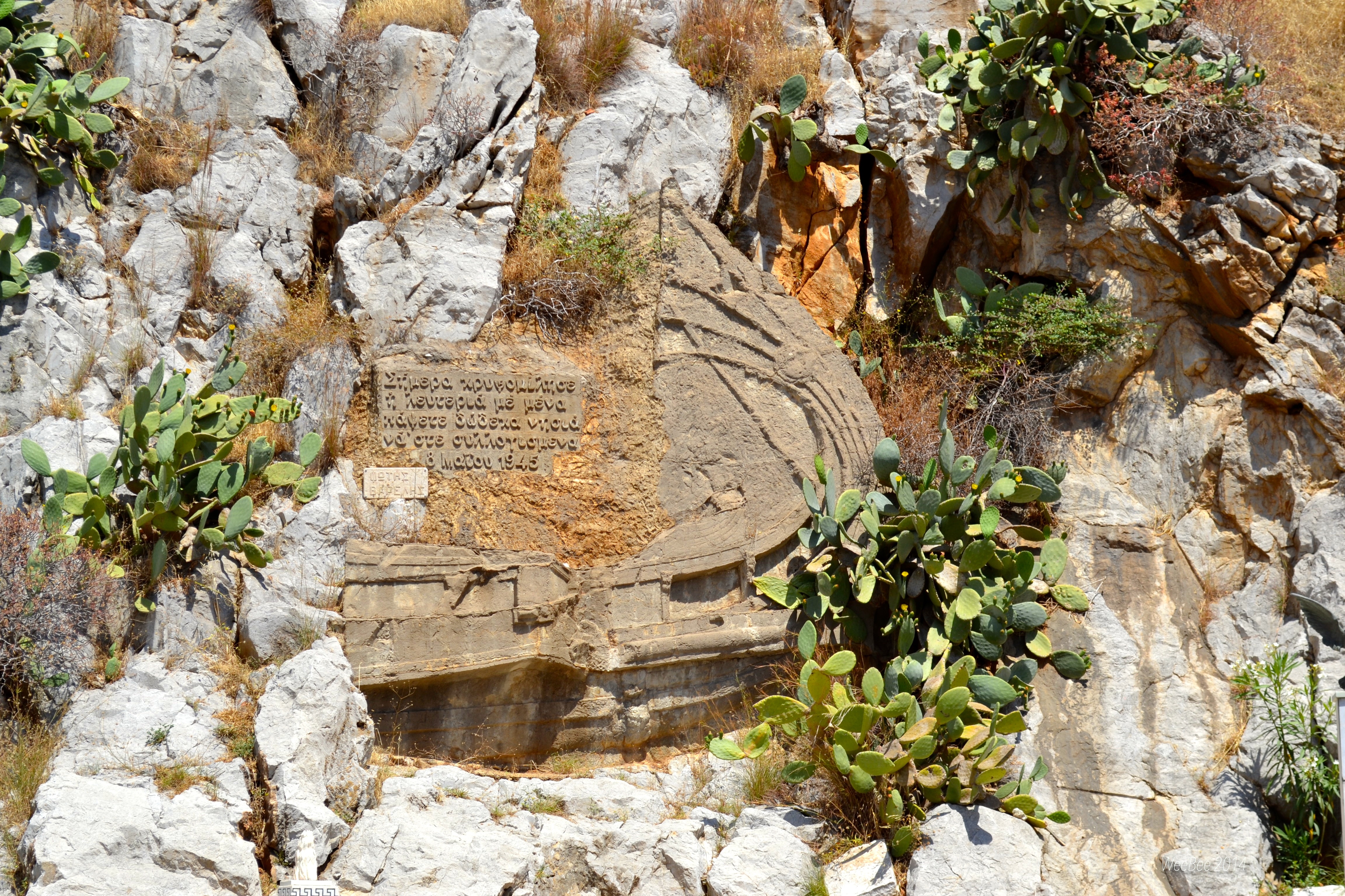 Greece-298