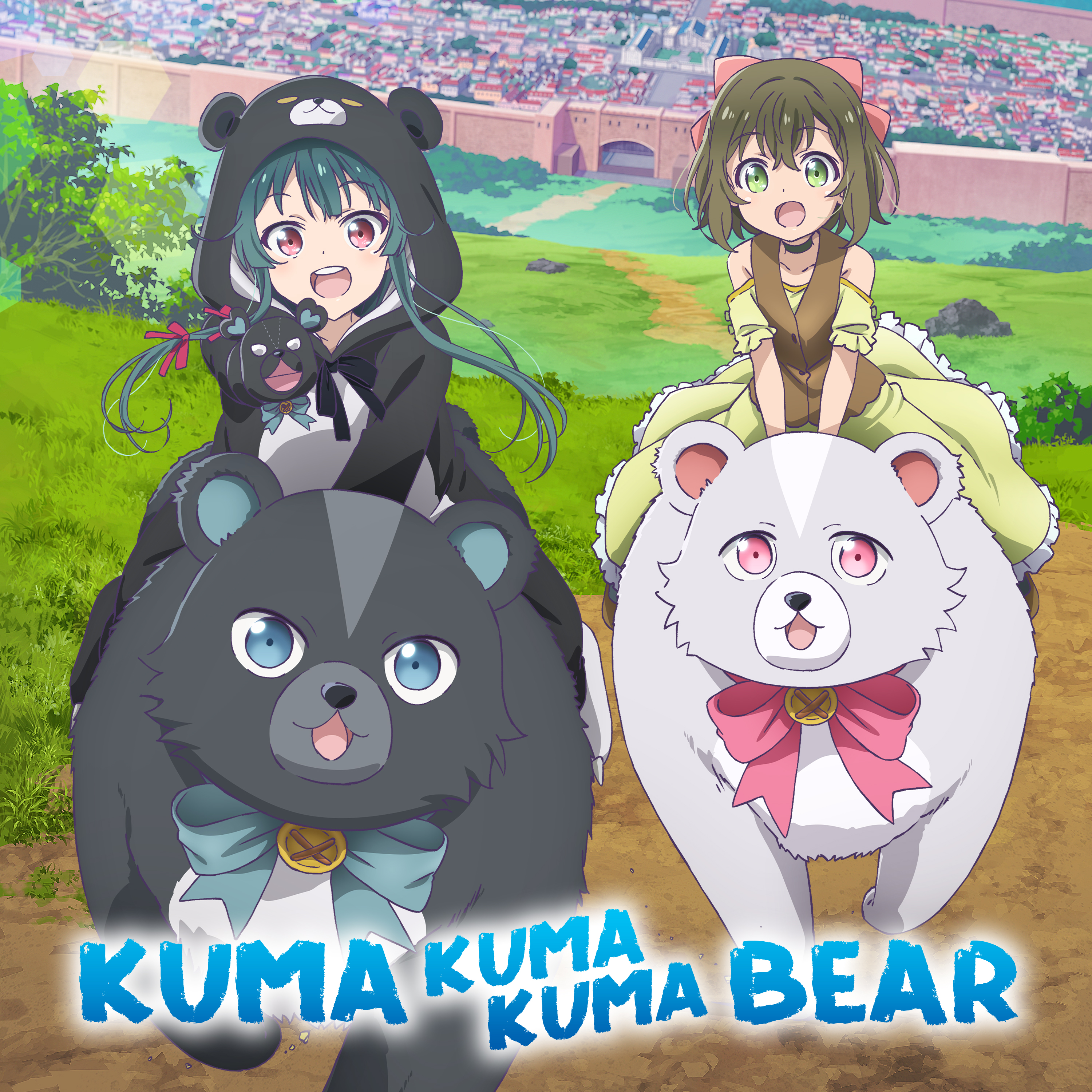 kuma.jpg?resize=3000,3000&ssl=1