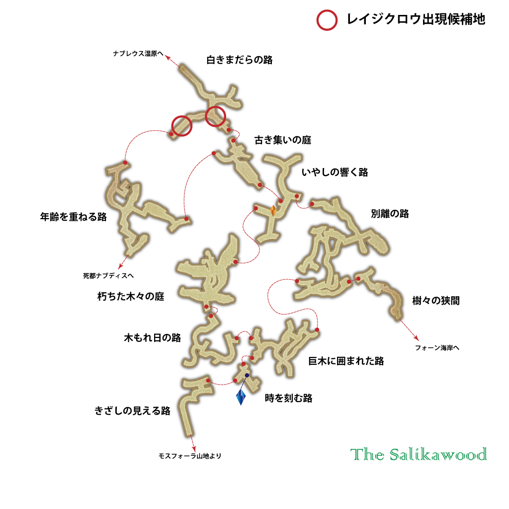 FINAL FANTASY XII THE ZODIAC AGE』ファイナルファンタジー12（FF12）を二度楽しむ方法