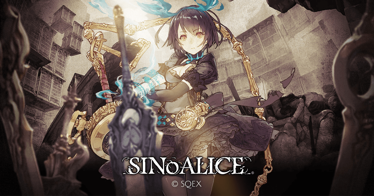 SINoALICE celebrates its 4th anniversary with June 3rd issue of