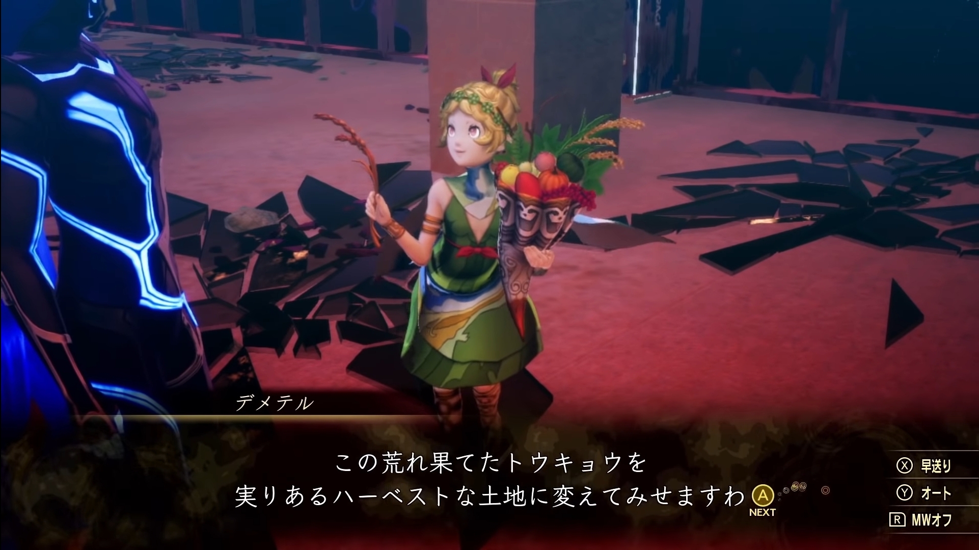 Shin Megami Tensei V - 