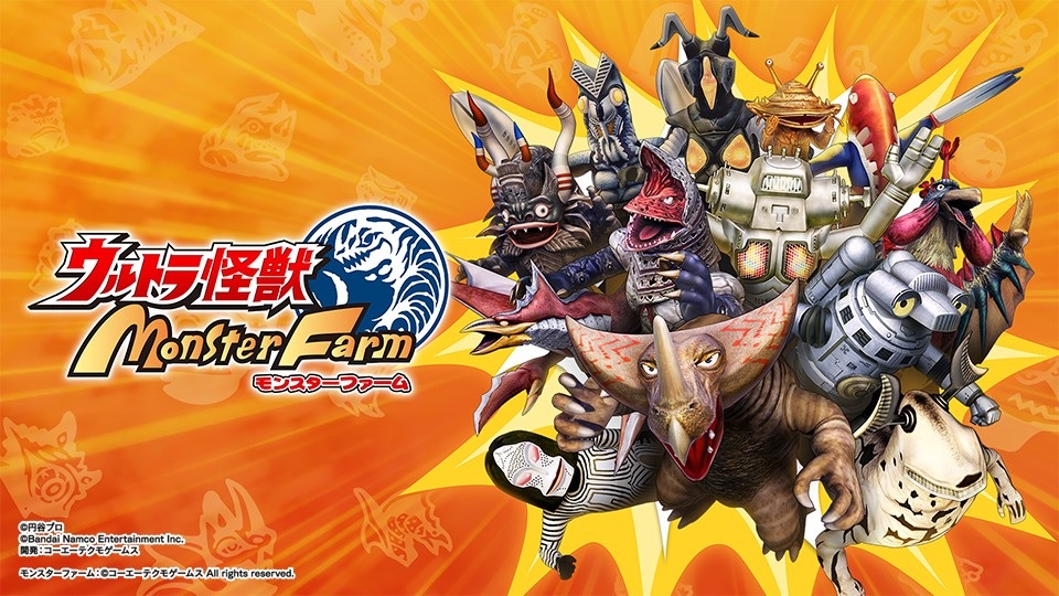 Ultra Kaiju Monster Rancher announced for Switch