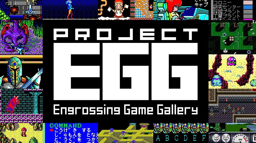 その他 CLASSIC PC-GAME COLLECTION PROJECT EGG Project EGG Retro Games Are Coming to Switch