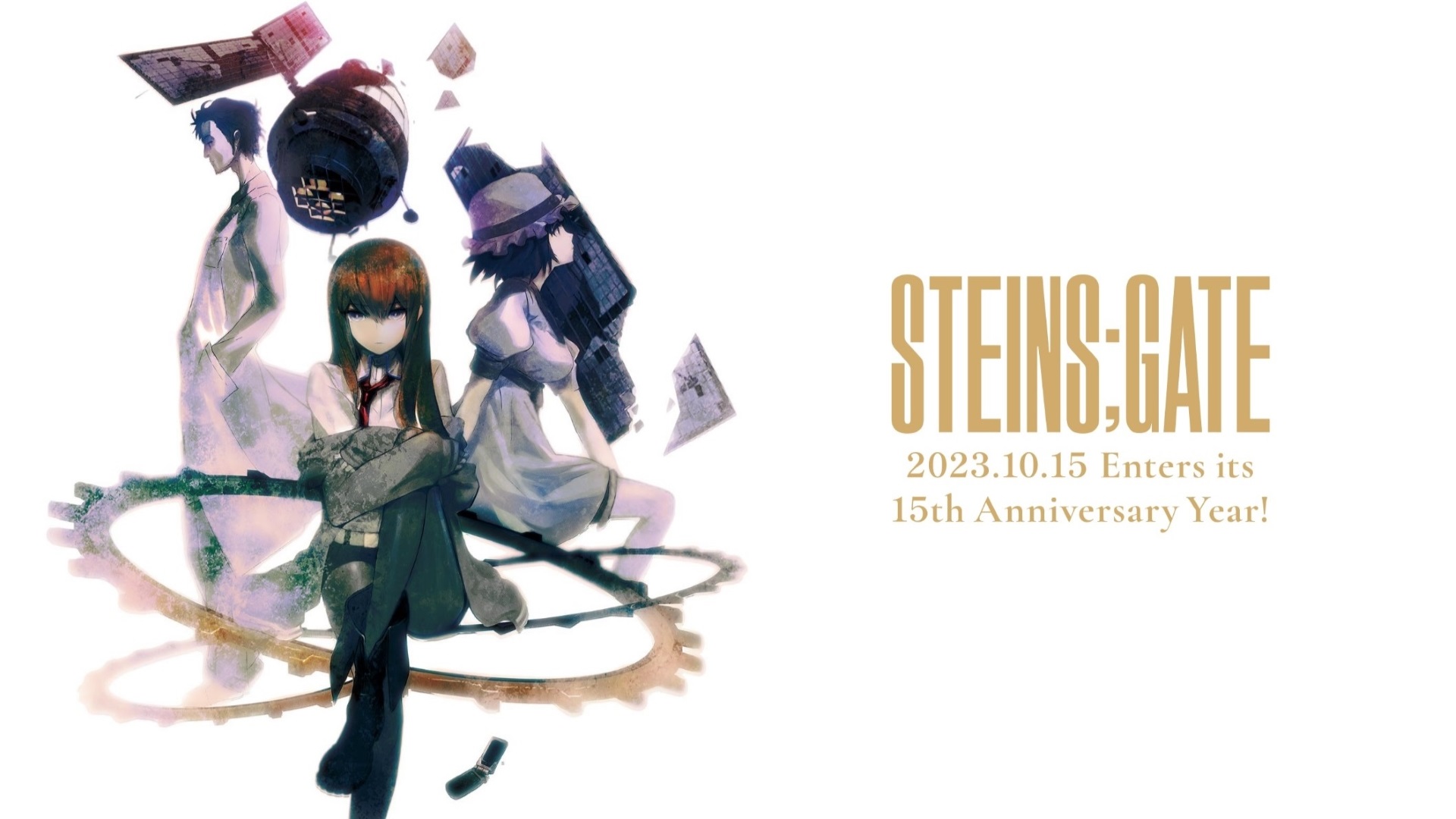 STEINS;GATE 15th Anniversary Party ⑤ Steins;Gate 15th Anniversary POP UP Exhibition Announced For