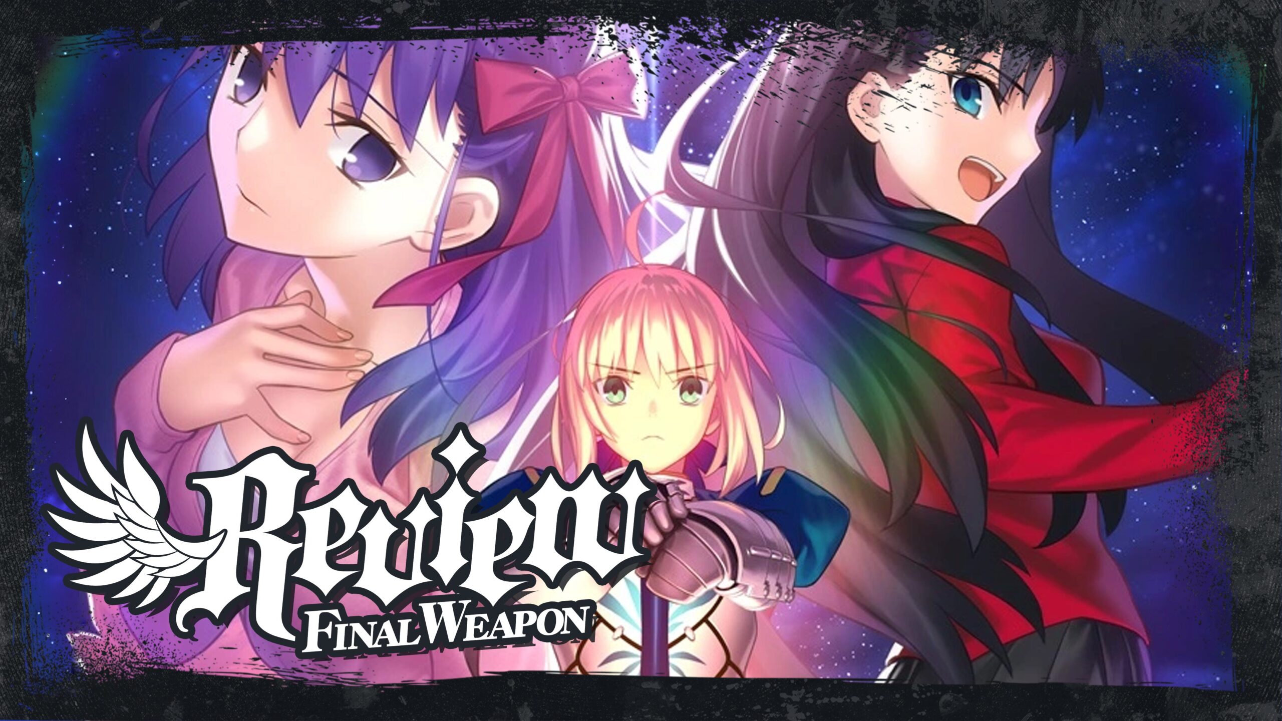 Fate/stay night Remastered Review - The Ultimate Fate Experience
