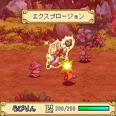 Friends of Mana
