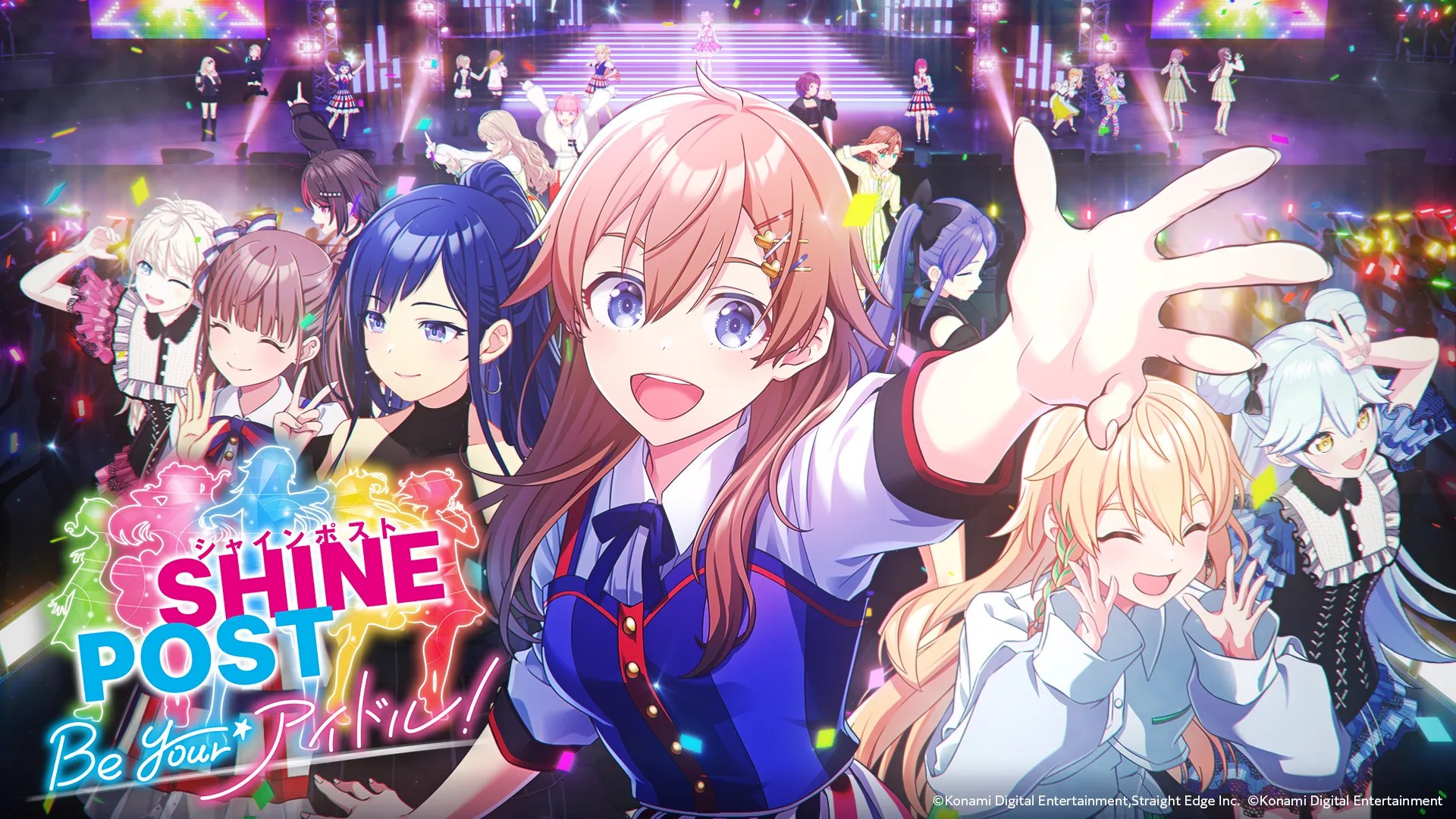 SHINE POST Be your アイドル Nintendo Switch Shine Post: Be Your Idol! is Coming to Nintendo Switch 2