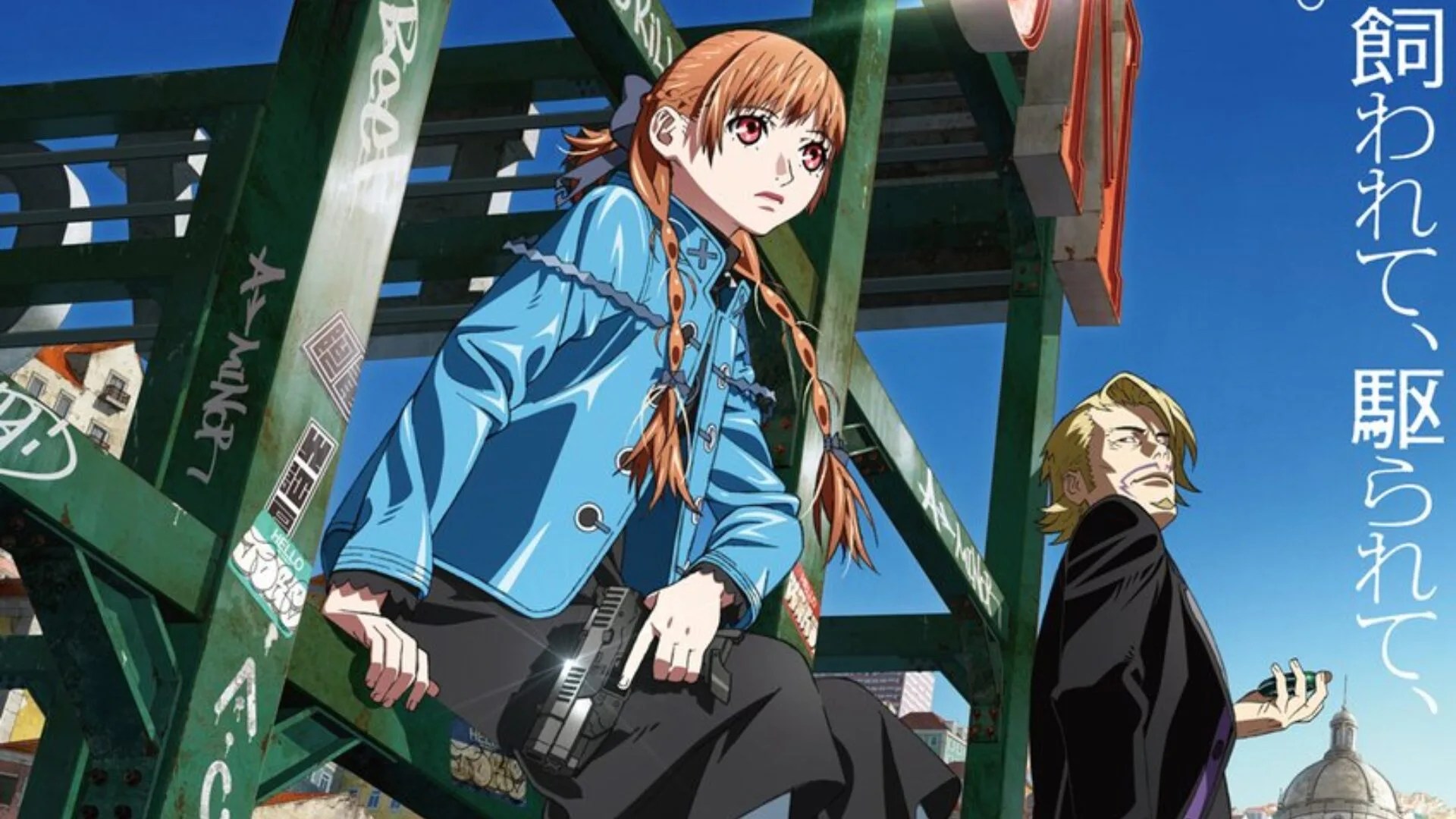 Aniplex of America to Release Virgin Punk: Clockwork Girl in